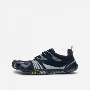 Vibram KMD Sportive LS Scarpe Running Uomo Nere Argento Grigie | 8472-LEOAR